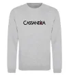 Свитшот Cassandra Серый меланж фото