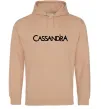 Чоловіча толстовка (худі) Cassandra Пісочний Чоловіча толстовка (худі) Cassandra Пісочний фото
