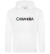 Женская толстовка (худи) Cassandra Белый фото