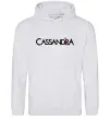 Женская толстовка (худи) Cassandra Серый меланж фото