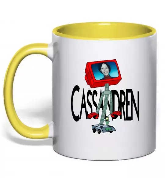 Чашка з кольоровою ручкою Cassandren Сонячно жовтий фото