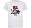 Детская футболка Cassandren Белый фото