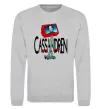 Свитшот Cassandren Серый меланж фото