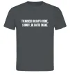 Мужская футболка Ти живеш як карта ляже Графит Мужская футболка Ти живеш як карта ляже Графит фото