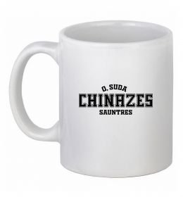 Чашка керамическая Чіназес chinazes