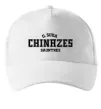 Кепка Чіназес chinazes Белый фото