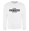 Свитшот Чіназес chinazes Белый фото