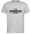 Мужская футболка Чіназес chinazes Серый фото