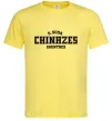 Мужская футболка Чіназес chinazes Лимонный фото