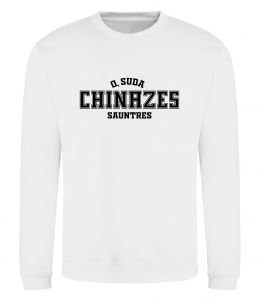 Свитшот Чіназес chinazes