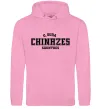 Мужская толстовка (худи) Чіназес chinazes Розовый фото