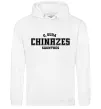 Мужская толстовка (худи) Чіназес chinazes Белый Мужская толстовка (худи) Чіназес chinazes Белый фото