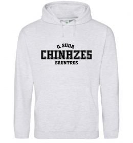 Мужская толстовка (худи) Чіназес chinazes Мужская толстовка (худи) Чіназес chinazes