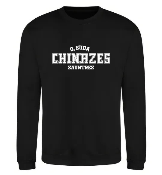Свитшот Чіназес chinazes Черный фото