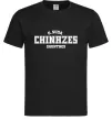 Мужская футболка Чіназес chinazes Черный фото