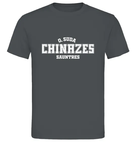 Мужская футболка Чіназес chinazes Графит фото