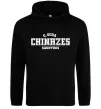 Жіноча толстовка (худі) Чіназес chinazes Чорний фото