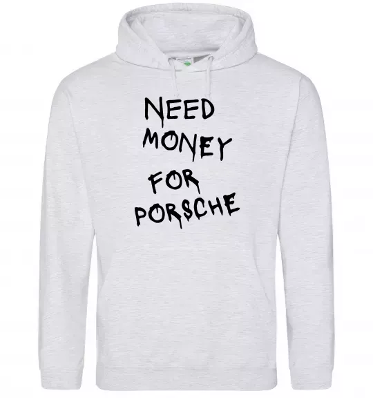 Женская толстовка (худи) Need money for Porsche Серый меланж фото