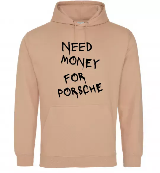 Женская толстовка (худи) Need money for Porsche Песочный фото