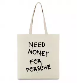 Еко-сумка One love Porsche Бежевий фото