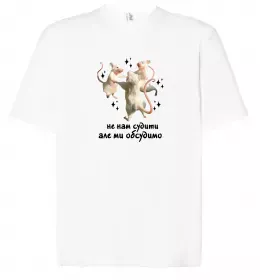 Футболка Оверсайз Футболка Оверсайз