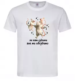 Чоловіча футболка Чоловіча футболка