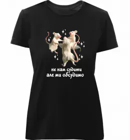 Жіноча преміум футболка Жіноча преміум футболка