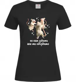 Жіноча футболка Жіноча футболка