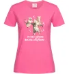 Жіноча футболка Не нам судити але ми обсудимо Яскраво-рожевий фото