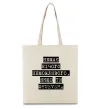 Эко-сумка Немає нічого неможливого Бежевый фото