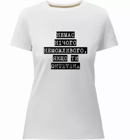 Женская премиум футболка Женская премиум футболка