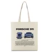 Эко-сумка Porsche 911 Бежевый фото