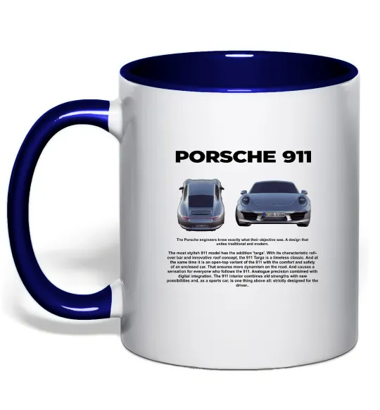 Чашка с цветной ручкой Porsche 911 Глубокий темно-синий фото