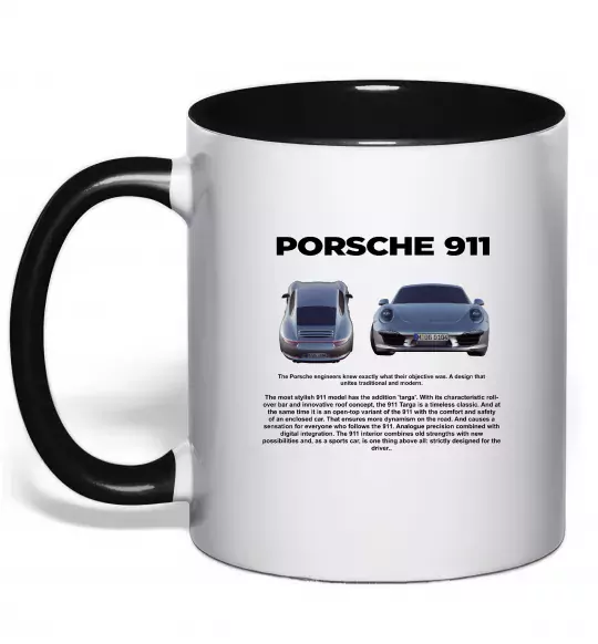 Чашка с цветной ручкой Porsche 911 Черный фото