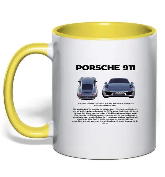 Чашка с цветной ручкой Porsche 911 Лимонный фото