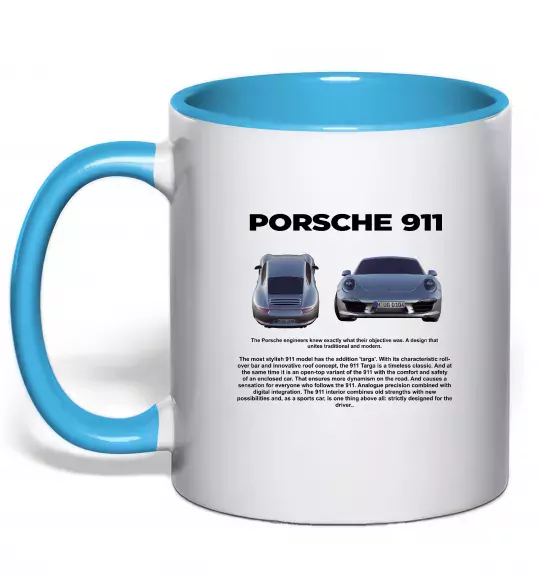 Чашка с цветной ручкой Porsche 911 Голубой фото
