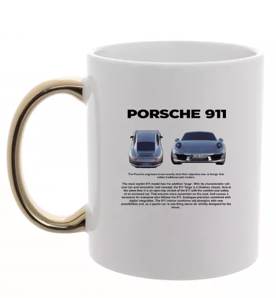 Чашка с цветной ручкой Porsche 911 Золото фото