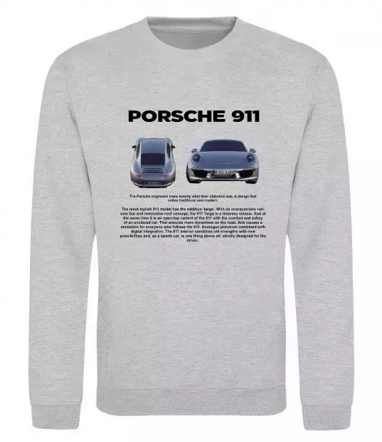 Світшот Porsche 911 Сірий меланж фото