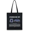 Эко-сумка Porsche 911 Черный фото