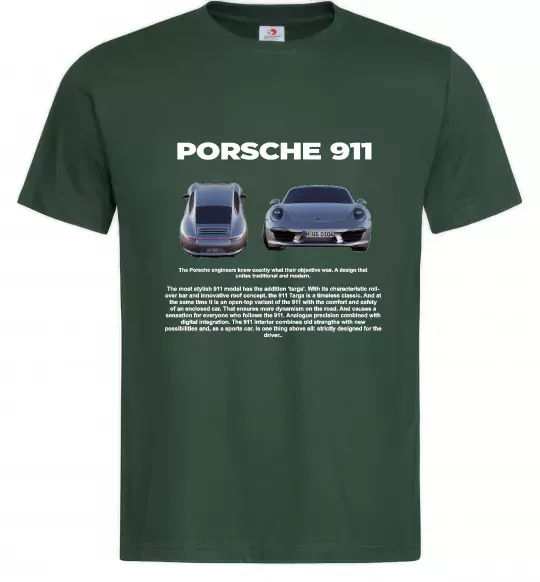 Чоловіча футболка Porsche 911 Темно-зелений фото