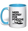 Чашка з кольоровою ручкою Made money bought Porsche Блакитний Чашка з кольоровою ручкою Made money bought Porsche Блакитний фото