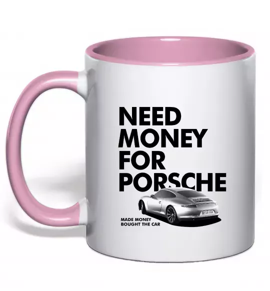 Чашка з кольоровою ручкою Made money bought Porsche Ніжно рожевий фото