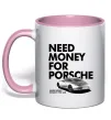 Чашка з кольоровою ручкою Made money bought Porsche Ніжно рожевий Чашка з кольоровою ручкою Made money bought Porsche Ніжно рожевий фото