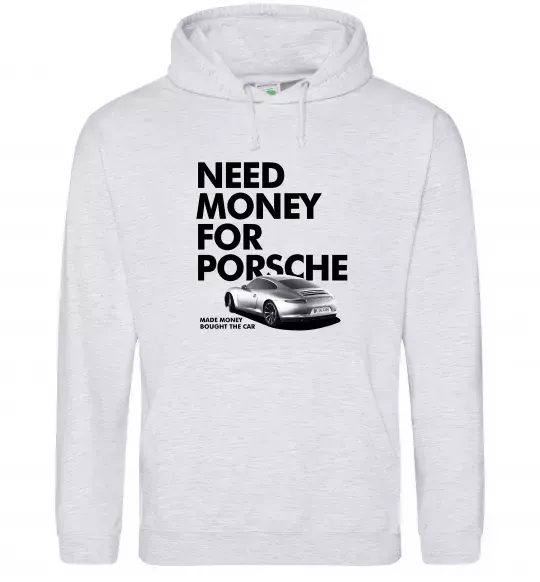 Чоловіча толстовка (худі) Made money bought Porsche Сірий меланж фото