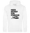 Жіноча толстовка (худі) Made money bought Porsche Білий фото
