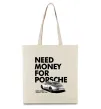 Эко-сумка Made money bought Porsche Бежевый фото