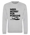 Світшот Made money bought Porsche Сірий меланж фото