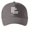 Кепка Made money bought Porsche Серый фото