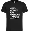 Мужская футболка Made money bought Porsche Черный Мужская футболка Made money bought Porsche Черный фото