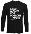 Лонгслив Made money bought Porsche Черный фото